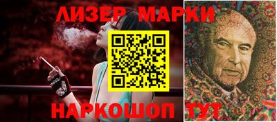 МДПВ Сланцы