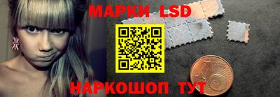 spice Славгород
