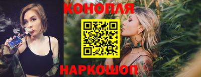 меф Славянск-на-Кубани