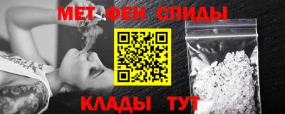 spice Славгород