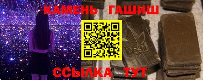 МДПВ Сланцы