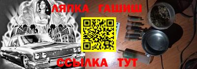 spice Славгород