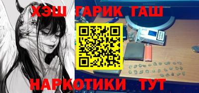 МДПВ Сланцы
