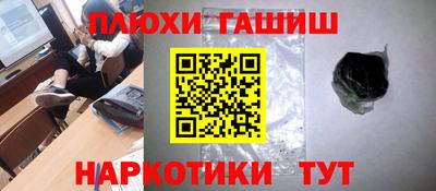 МДПВ Сланцы